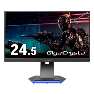 ゲーミングディスプレイ GigaCrysta 24.5型